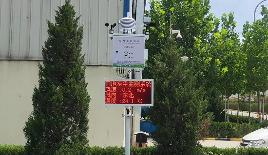 奥斯恩工地扬尘噪音监测系统助力生态环境局整治施工噪音扬尘扰民方案