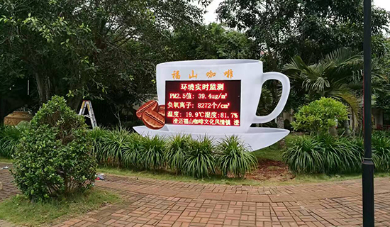 负氧离子在线监测系统：打造智慧景区生态名片，彰显清新空气魅力