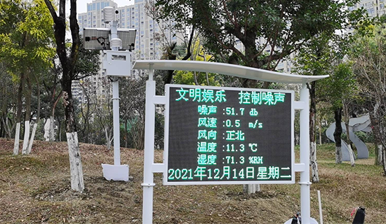 上海宁静小区安装噪声在线监测系统 可解决居民“家门口”噪声扰民问题